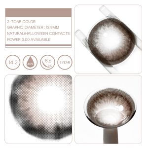 Unibling Freesia Walnut (1-Year)