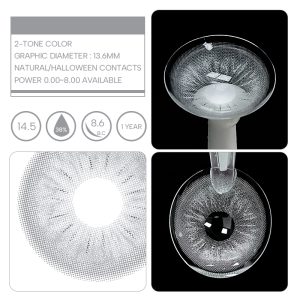 Unibling Sora Gray (1-Year)