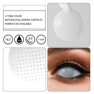 Unibling White Mesh (1-Year)